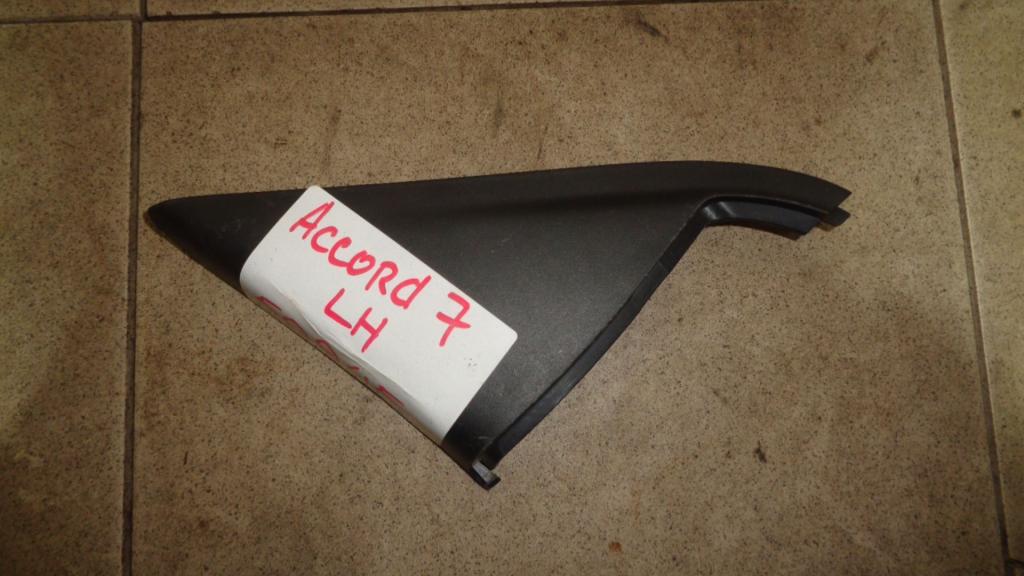 Крышка зеркала внутренняя левая, 500 рублей, Пермь