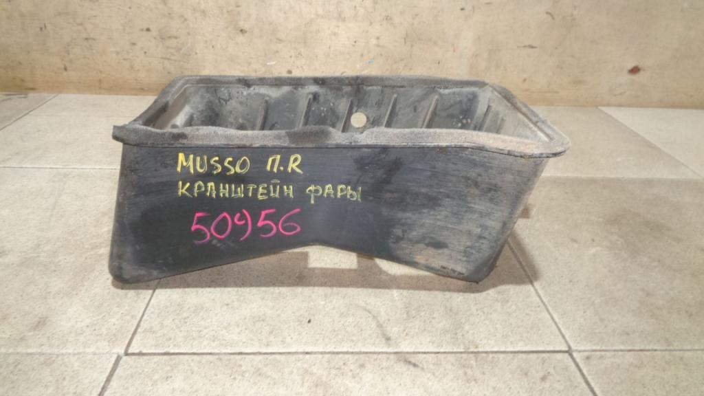 Кронштейн фар правый, 1000 рублей, Пермь