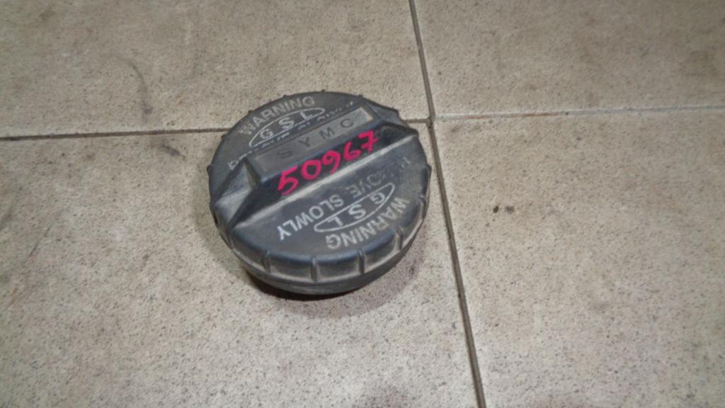 Крышка топливного бака, 500 рублей, Пермь