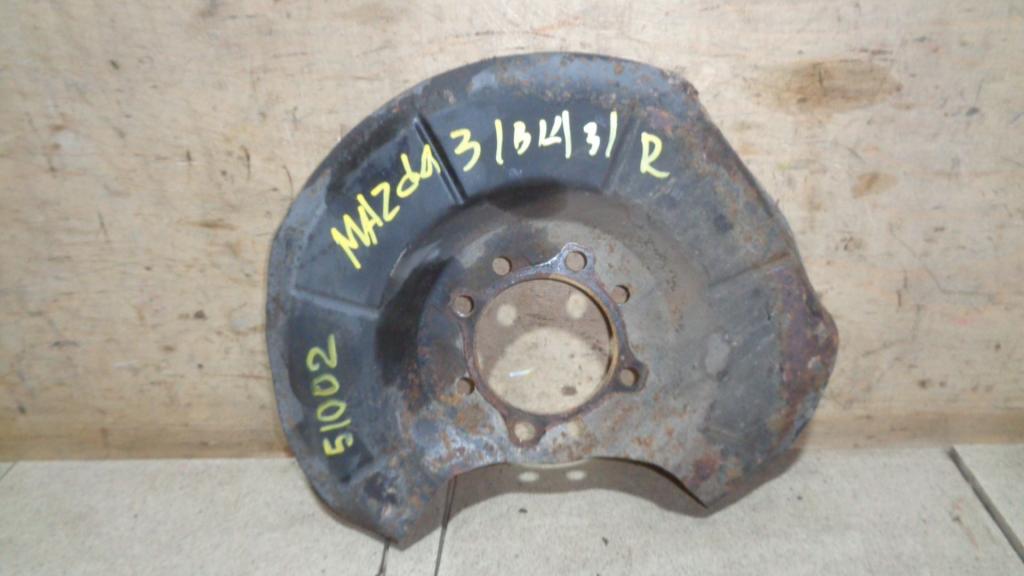 Пыльник тормозного диска, 700 рублей, Пермь