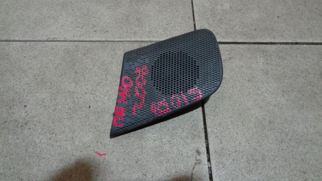 Динамик, 1000 рублей, Пермь