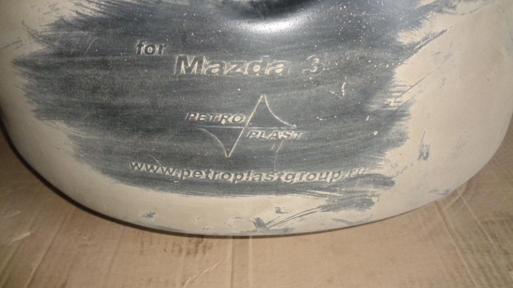 Локер задний правый, 1000 рублей, Пермь