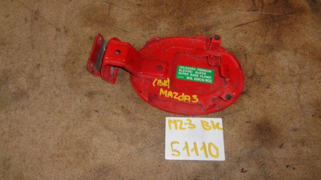 Лючок бензобака, 550 рублей, Пермь