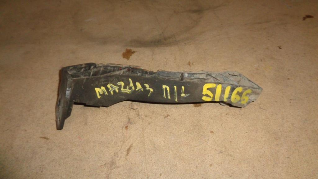 Кронштейн переднего бампера левый, 1000 рублей, Пермь