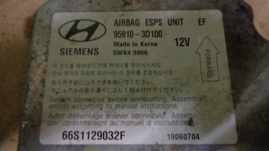 Блок управления AIR BAG, 1000 рублей, Пермь