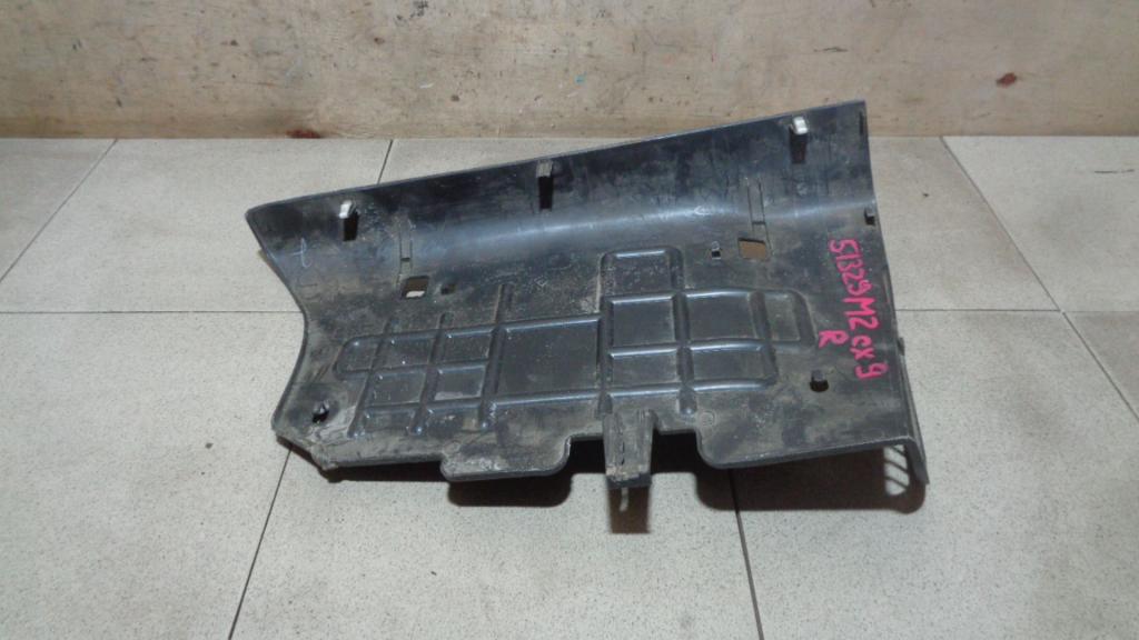 Накладка декоративная, 500 рублей, Пермь