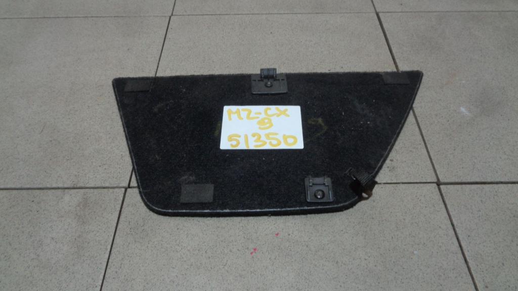 Пол багажника, 500 рублей, Пермь