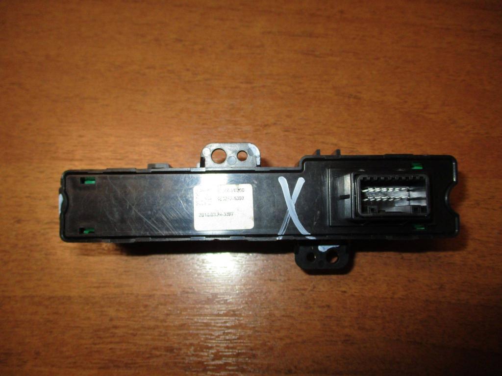 Кнопка обогрева сидений, 2000 рублей, Пермь