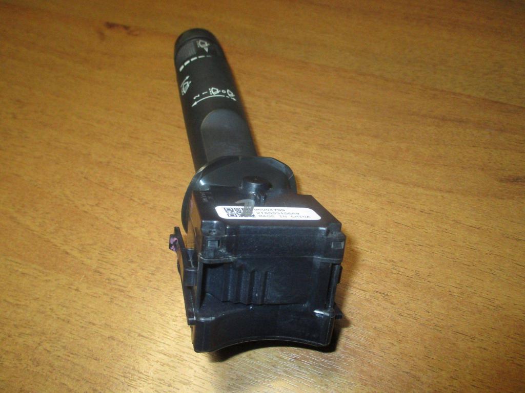 Переключатель стеклоочистителей, 1200 рублей, Пермь