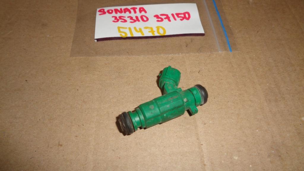 Форсунка топливная, 1200 рублей, Пермь