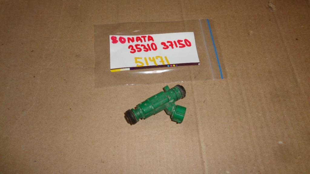 Форсунка топливная, 1200 рублей, Пермь