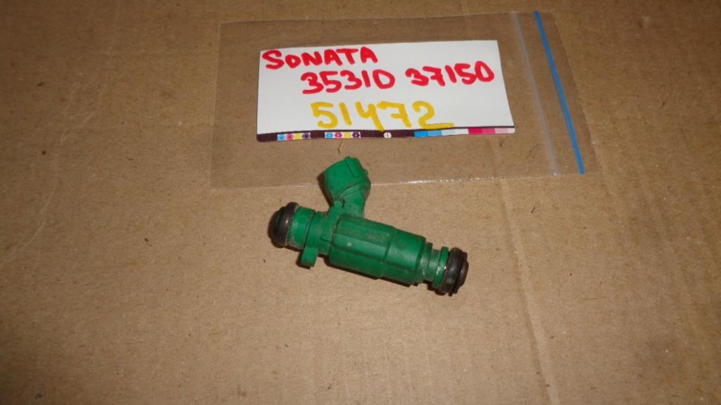 Форсунка топливная, 1200 рублей, Пермь