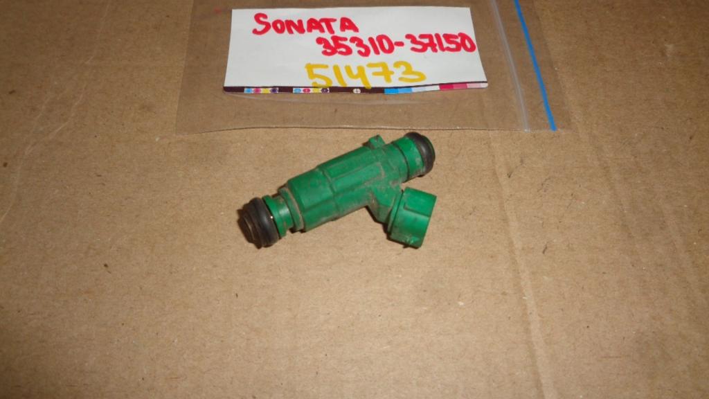 Форсунка топливная, 1200 рублей, Пермь