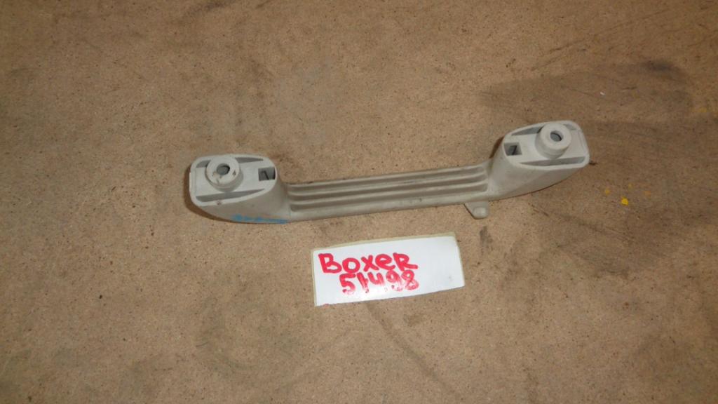 Ручка потолочная, 500 рублей, Пермь