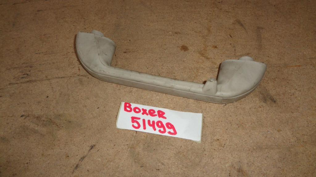 Ручка потолочная, 500 рублей, Пермь