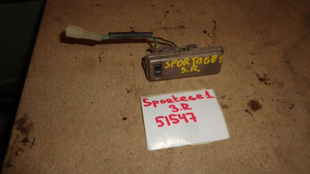 Плафон салонный, 500 рублей, Пермь