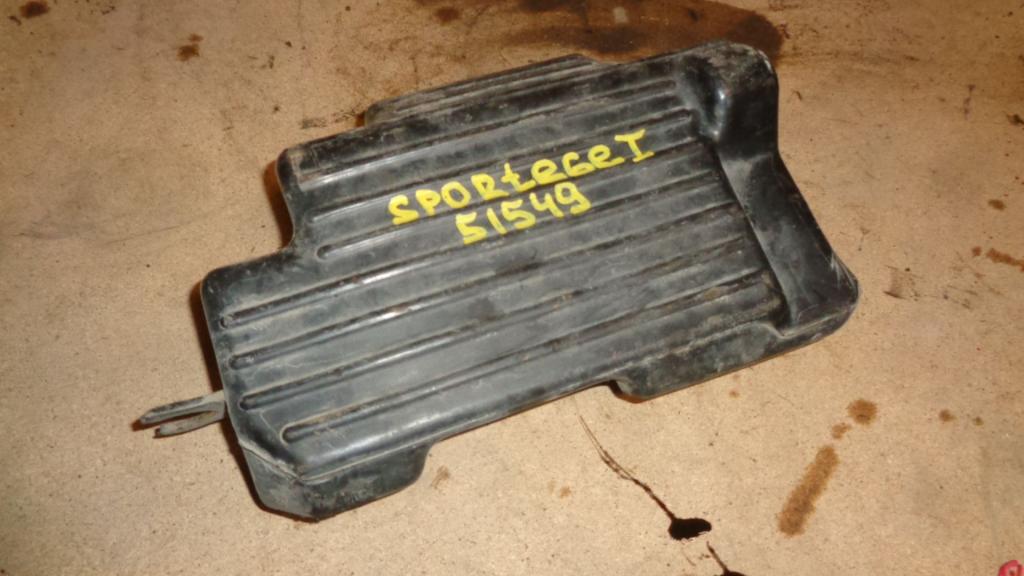 Резонатор воздушного фильтра, 500 рублей, Пермь