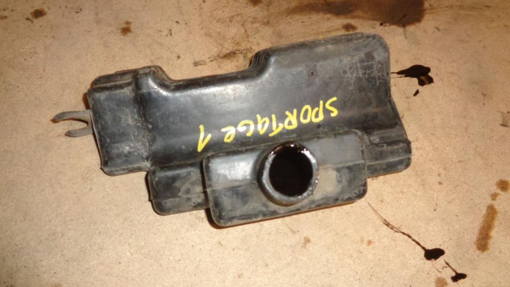 Резонатор воздушного фильтра, 500 рублей, Пермь