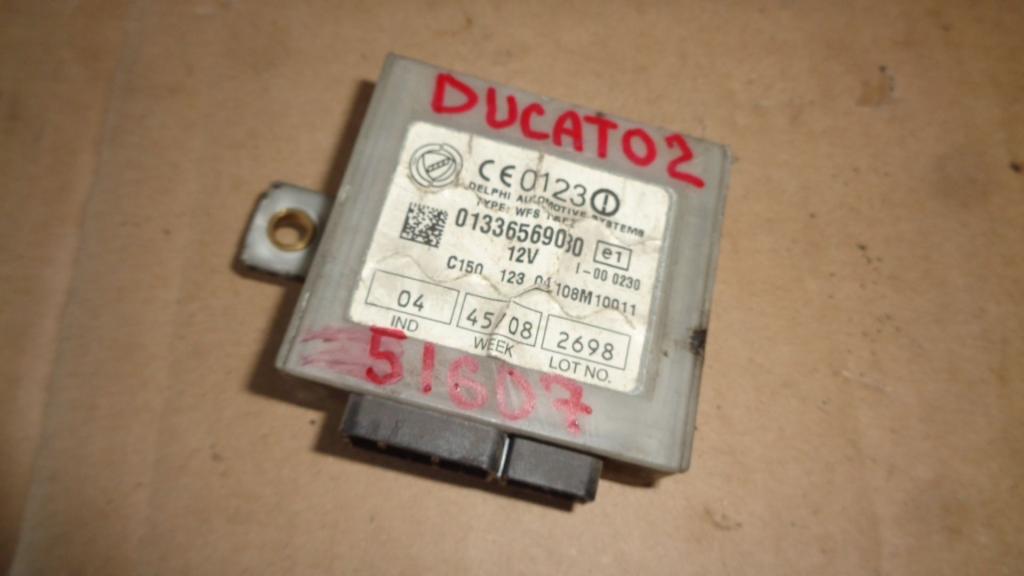 Иммобилайзер, 500 рублей, Пермь