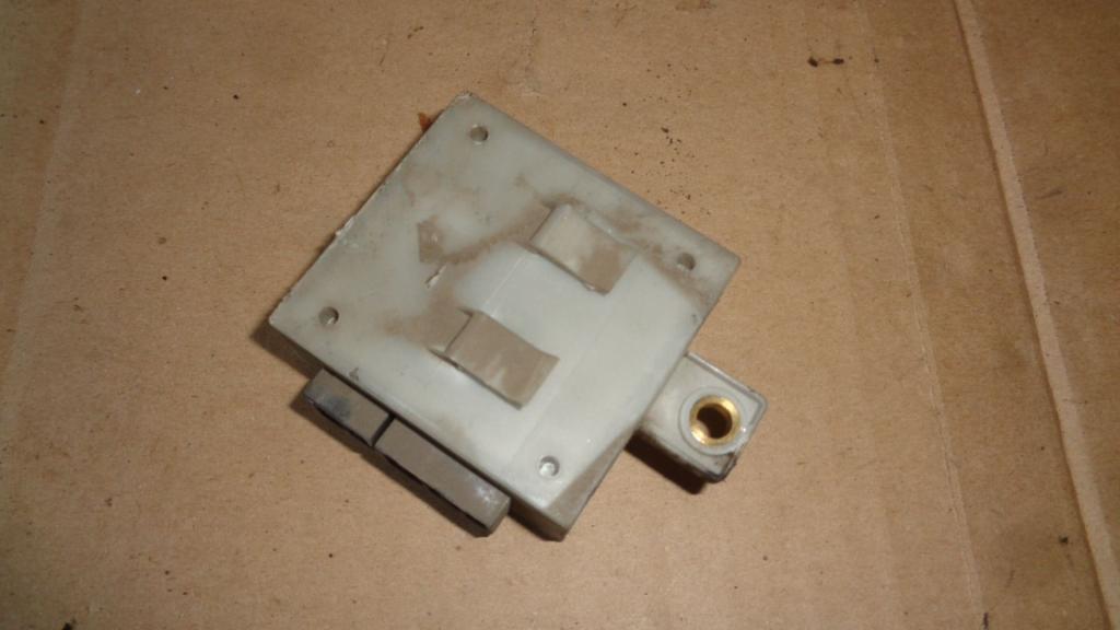 Иммобилайзер, 500 рублей, Пермь