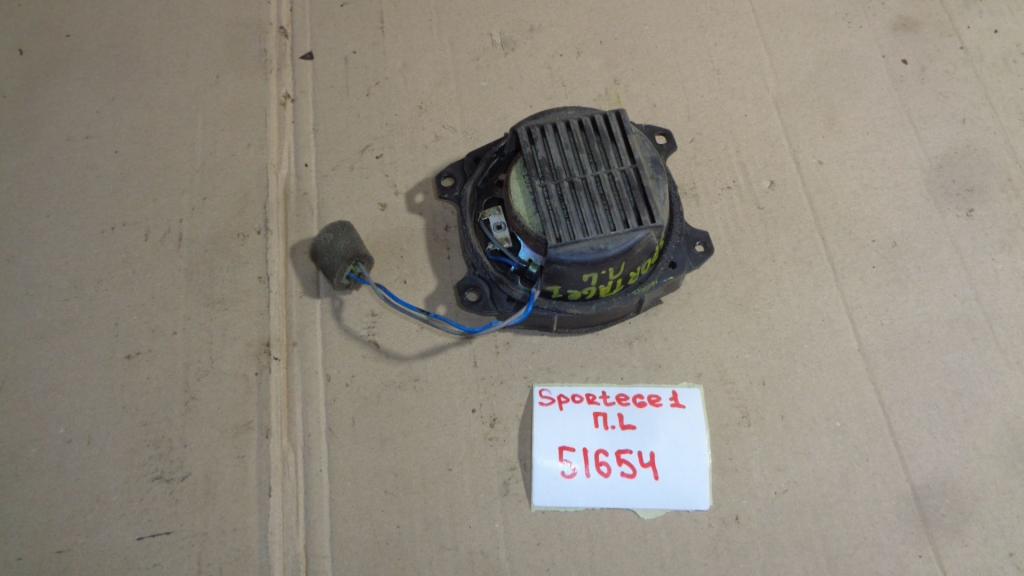 Динамик, 500 рублей, Пермь