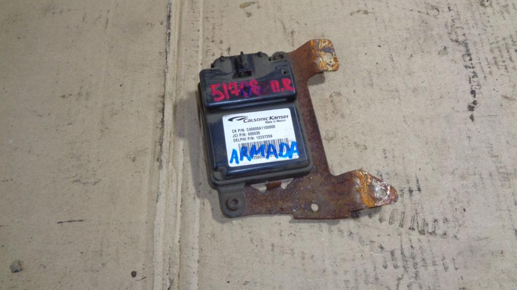 Блок электронный, 2000 рублей, Пермь