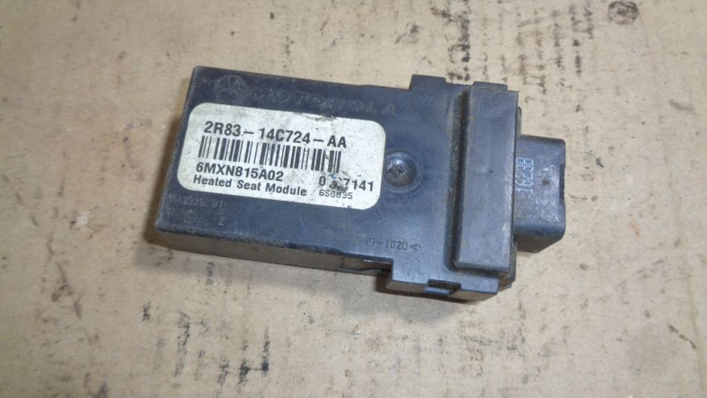 Блок электронный, 1000 рублей, Пермь