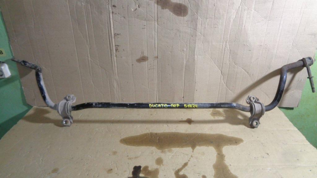 Стабилизатор передний, 2500 рублей, Пермь