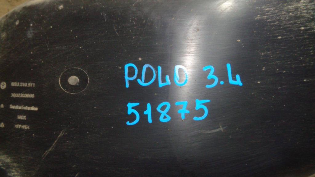 Локер задний левый, 1000 рублей, Пермь