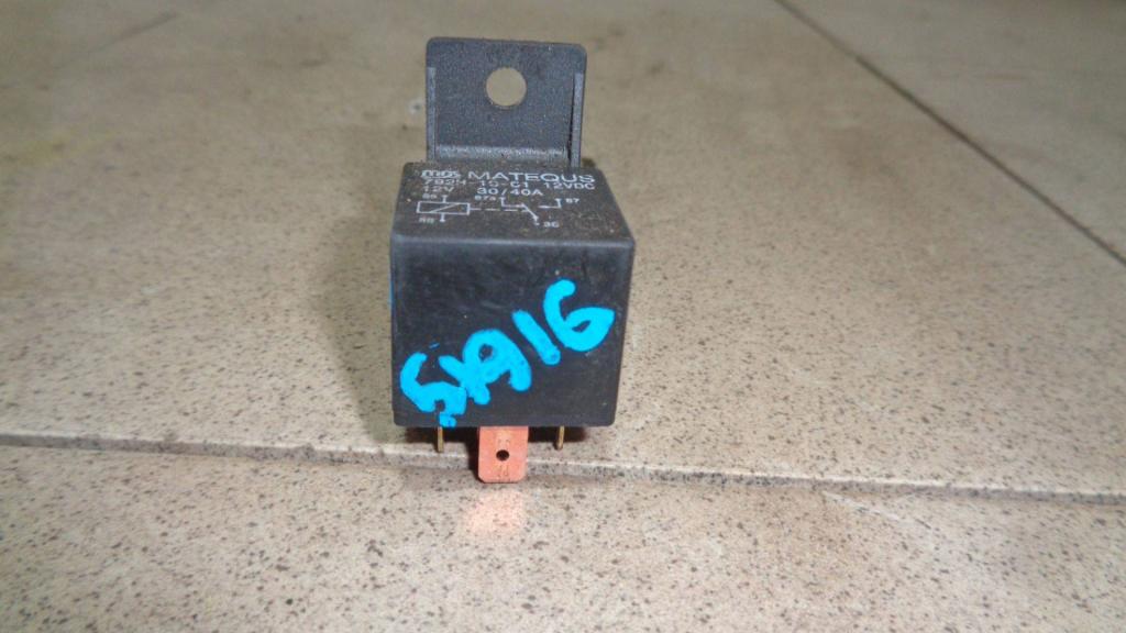 Реле, 500 рублей, Пермь