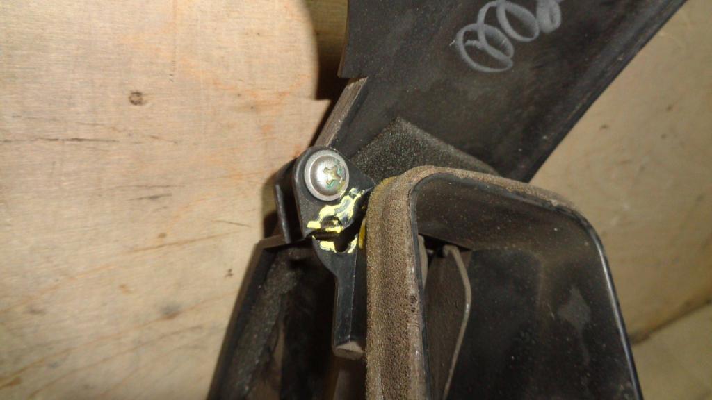 Накладка декоративная, 1900 рублей, Пермь