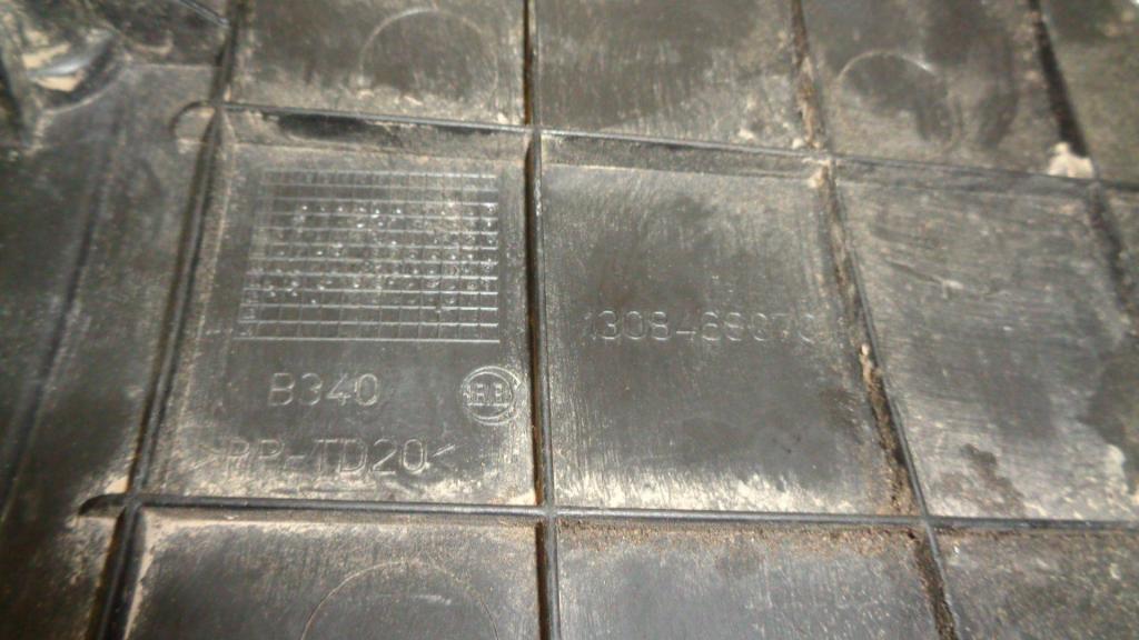 Накладка декоративная, 700 рублей, Пермь