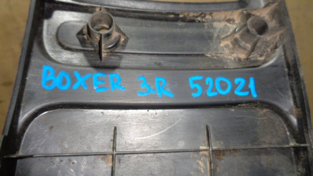 Накладка декоративная, 700 рублей, Пермь