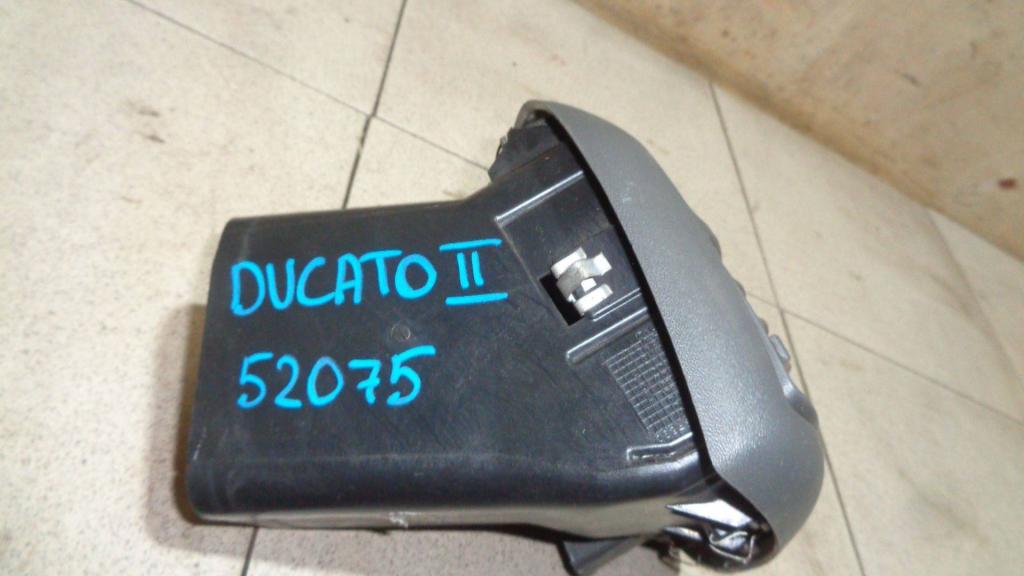 Дефлектор воздушный, 500 рублей, Пермь