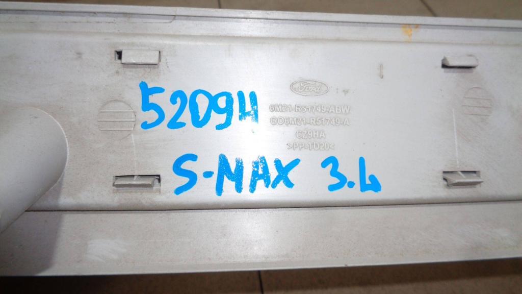 Обшивка багажника, 500 рублей, Пермь