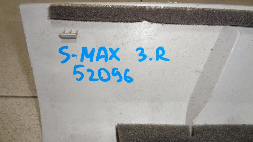 Обшивка стойки, 500 рублей, Пермь