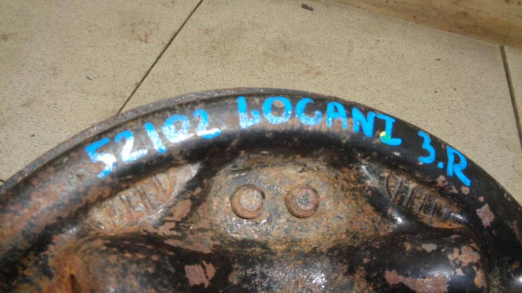 Щит опорный задний правый, 1000 рублей, Пермь