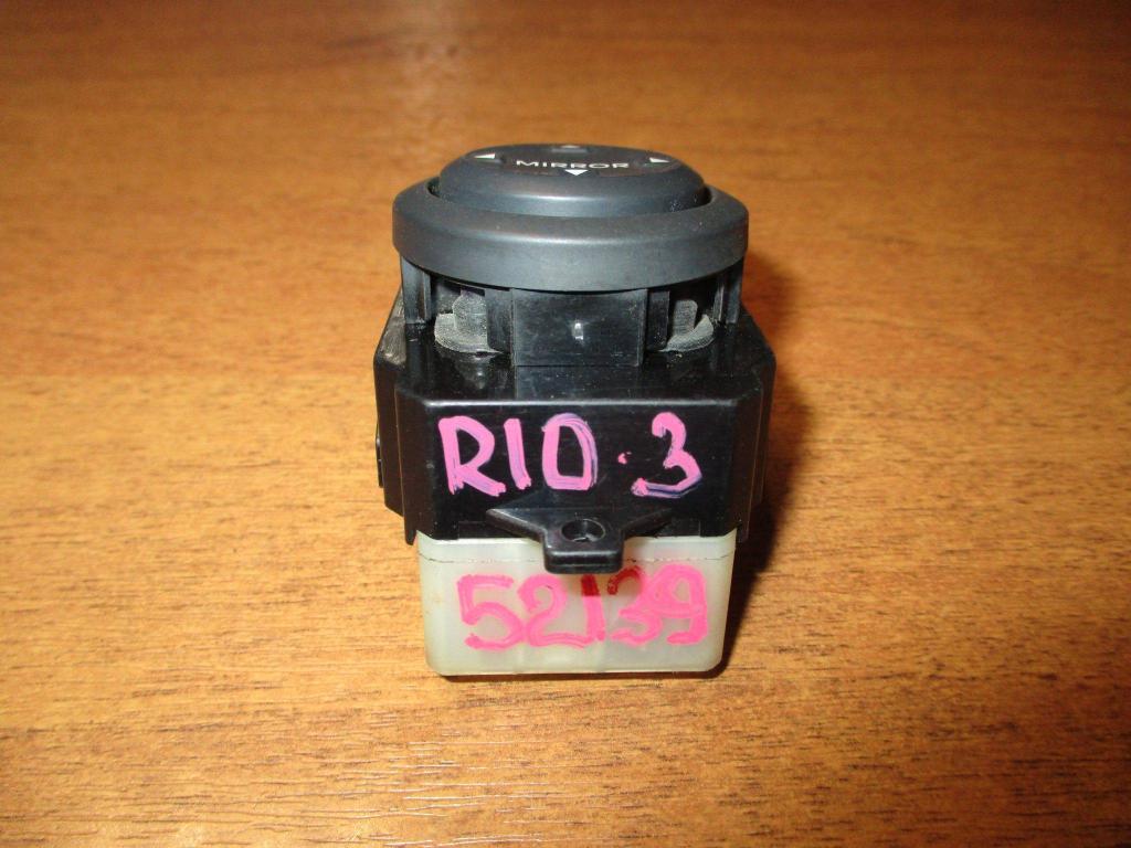 Переключатель регулировки зеркала, 550 рублей, Пермь