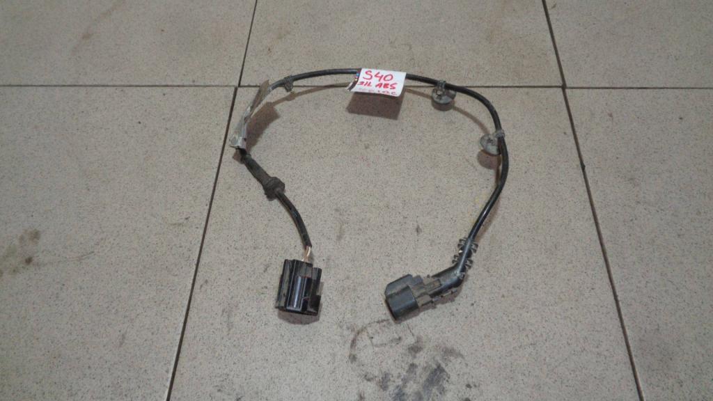 Провод, 1000 рублей, Пермь