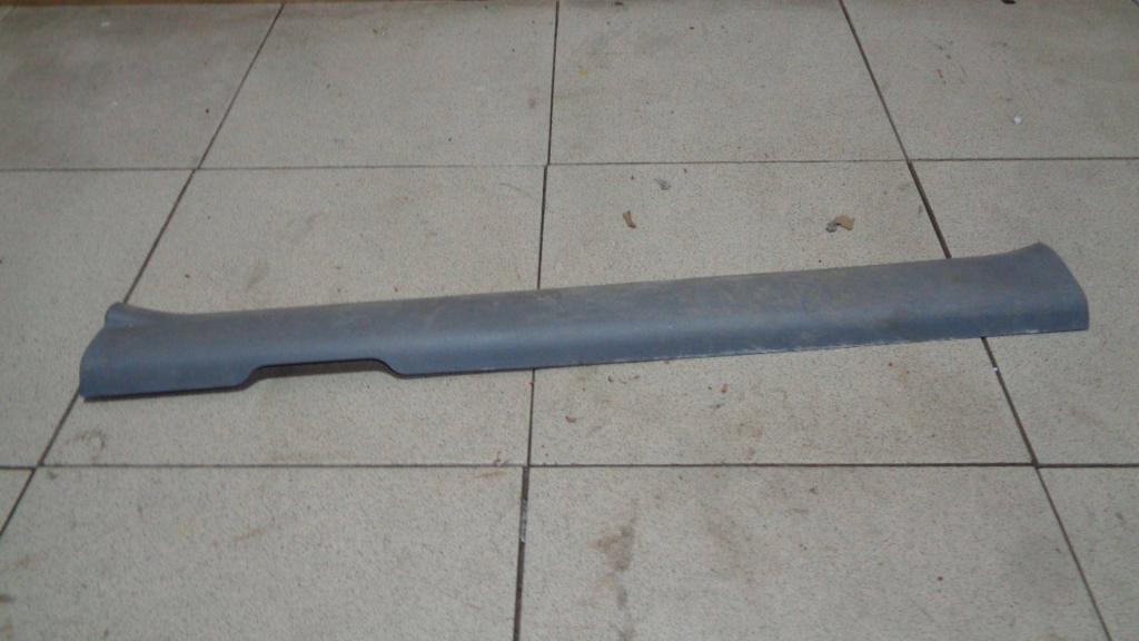 Накладка порога внутренняя, 500 рублей, Пермь