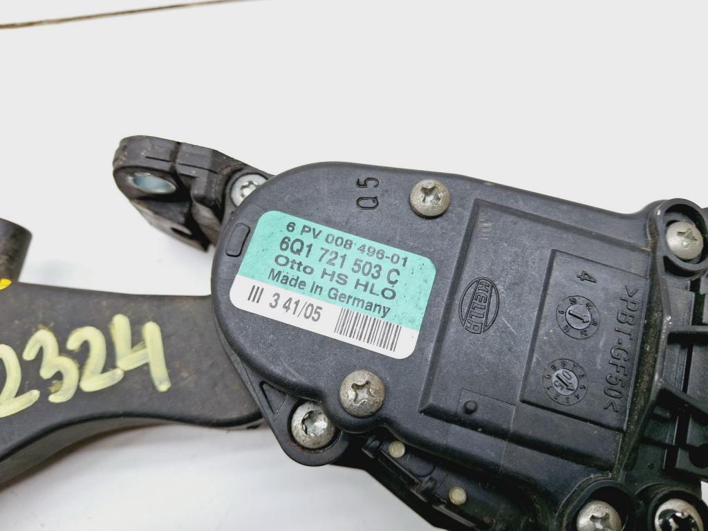 Педаль газа, 2500 рублей, Пермь