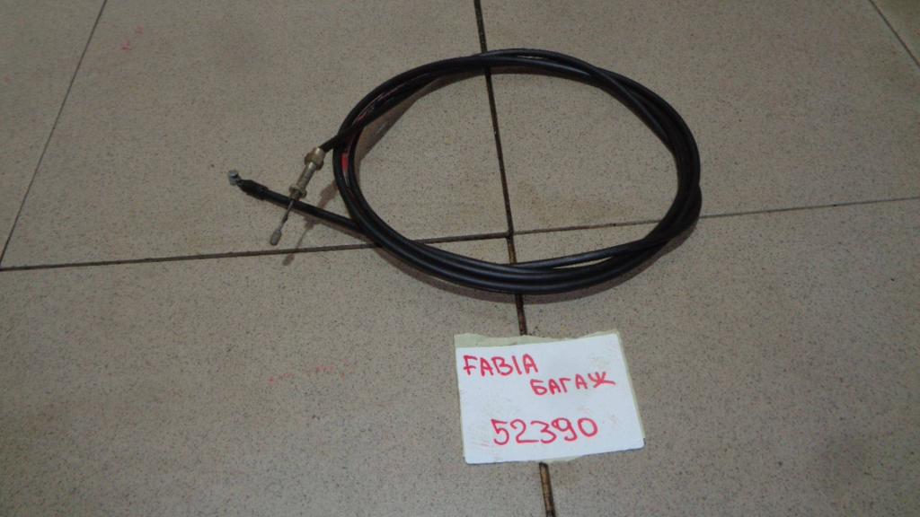 Трос открывания багажника, 900 рублей, Пермь