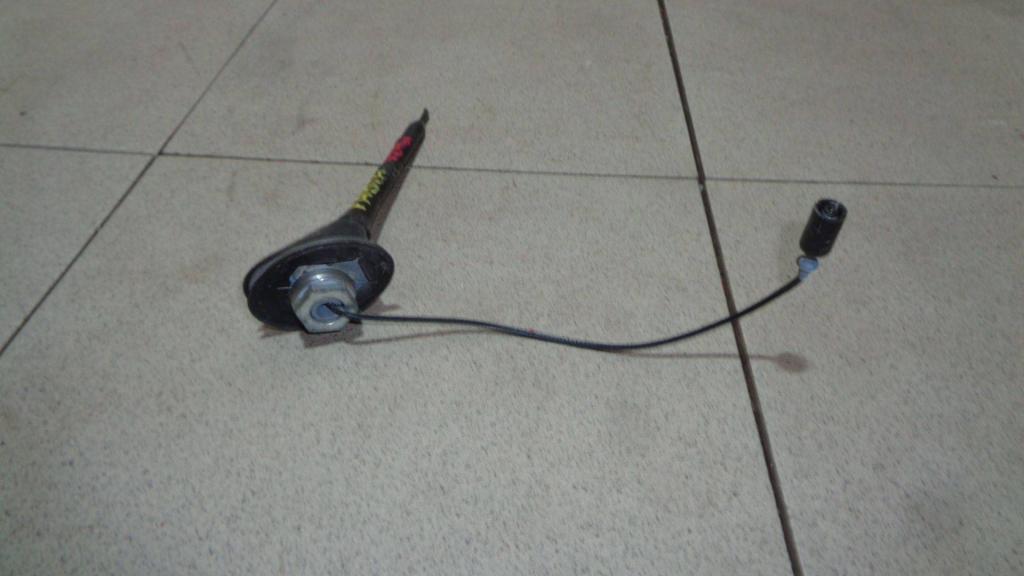 Антенна, 1000 рублей, Пермь