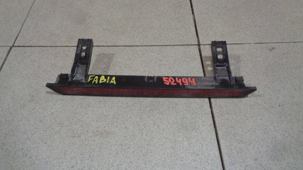 Стоп-сигнал, 1000 рублей, Пермь