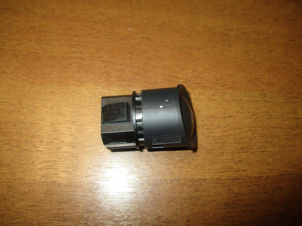 Кнопка запуска двигателя, 500 рублей, Пермь