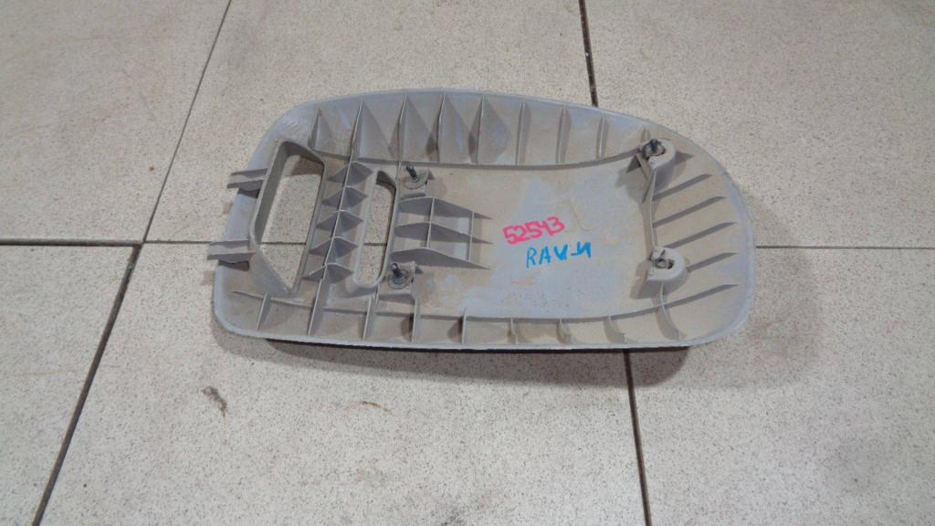 Накладка декоративная, 500 рублей, Пермь