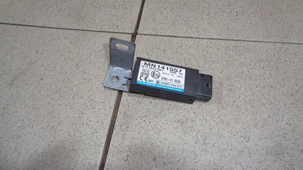 Блок электронный, 500 рублей, Пермь