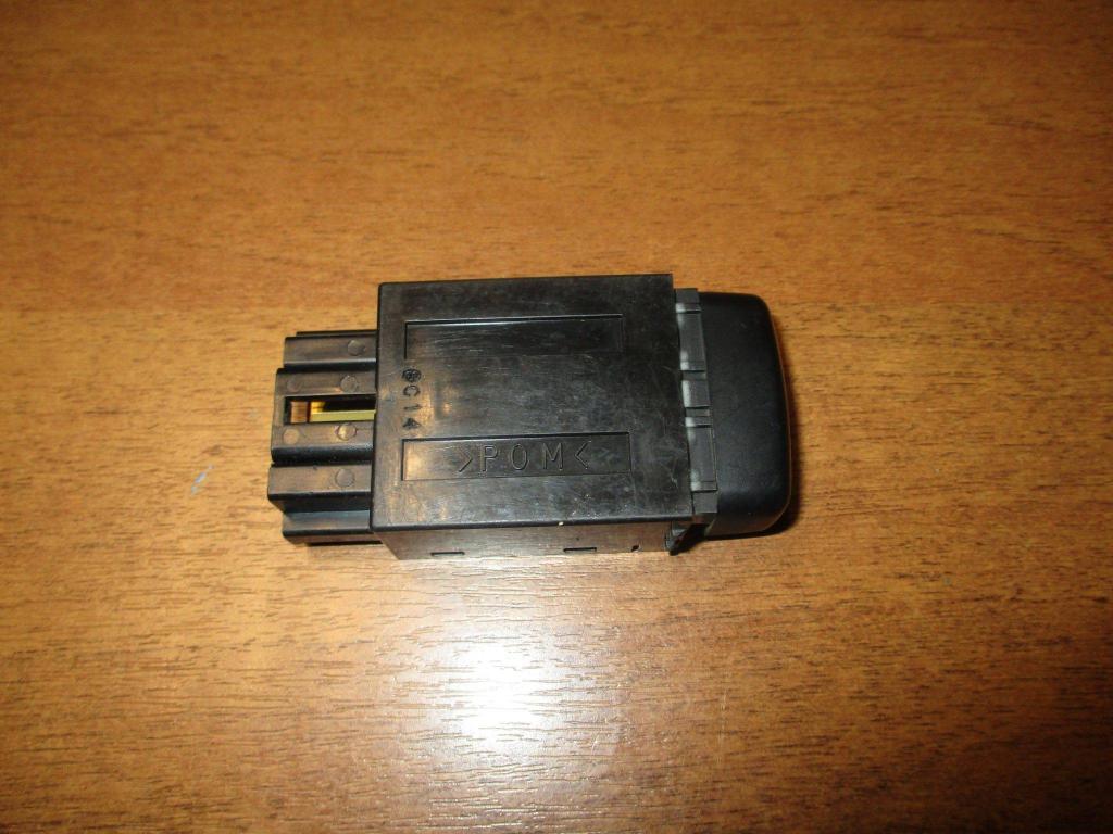 Кнопка многофункциональная, 500 рублей, Пермь