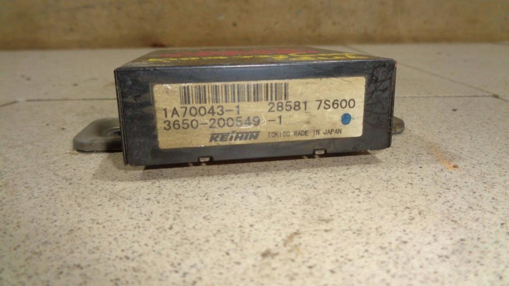 Блок управления подвеской, 1500 рублей, Пермь