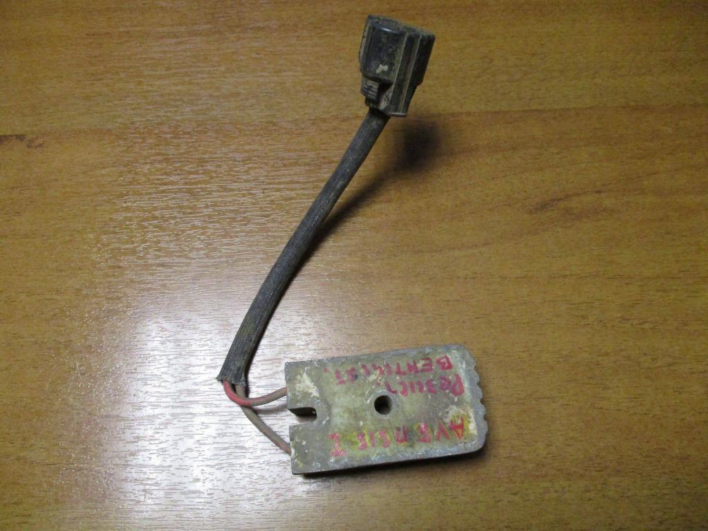 Резистор вентилятора радиатора, 1000 рублей, Пермь